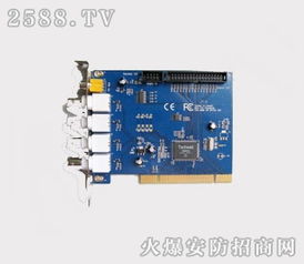 翔維實(shí)時(shí)節(jié)能設(shè)備產(chǎn)品 產(chǎn)品圖片 加盟店怎么樣