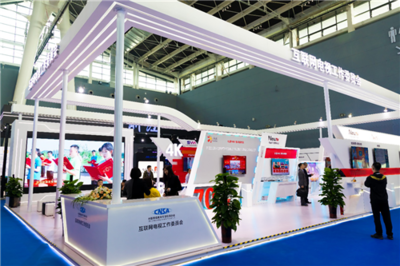 7大互聯網電視牌照方集體亮相，2019國際數博會展現行業新格局