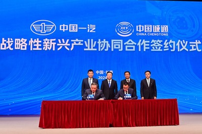 全面創新驅動 以新興能源技術研發提升科技競爭力